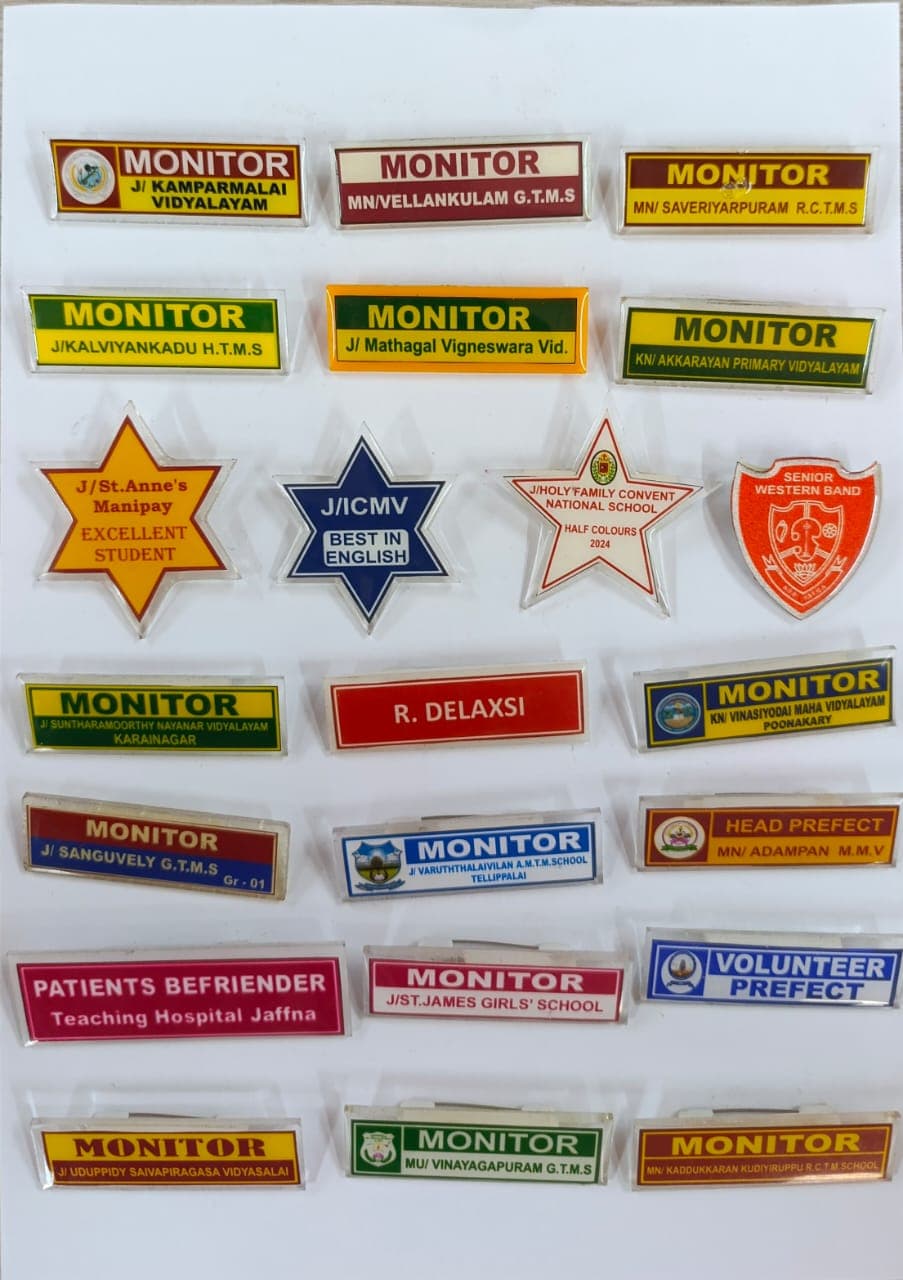 School Badge — Jehin Seal House